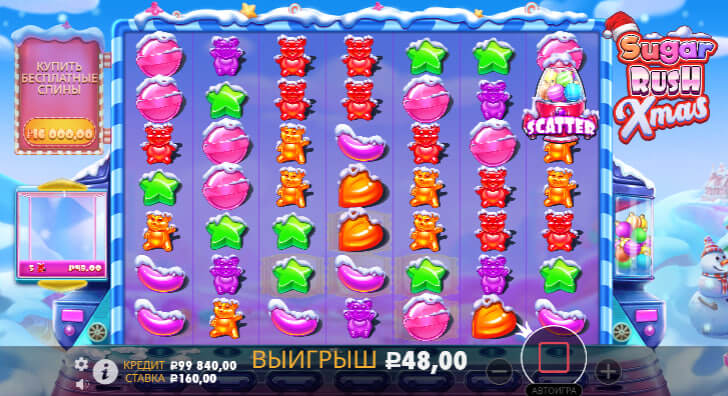 Sugar Rush Xmas